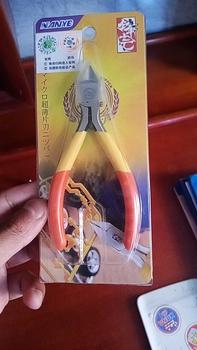 Product Review of Kìm 1 lưỡi cắt mô hình gundam Nanye Ver2.0 from ** 0