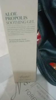 Product Review of NEW Benton Aloe Propolis Soothing Gel 100ml from R**i N**5 0