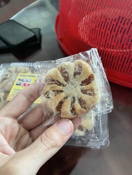 Product Review of bánh khóm hoa mai-  # ít đường- hương vị dứa -  Hữu cơ # Đào bánh khóm vị chua ngọt không gmo banh bánh abc ăn cùng from h**5 0