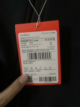 Product Review of AKN01 - Áo Khoác Nỉ LN Chính Hãng - Form áo khỏe đẹp dễ mặc - Chất Nỉ dày dặn ấm áp k bai xù , có túi khóa kéo ( 2 màu đen + be ) from M**h H**u 9** 0