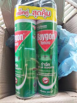 Product Review of ไบกอน เขียว ผลิตภัณฑ์กำจัดแมลง สเปรย์ ขนาด 600 มล. แพ็คคู่ BAYGON GREEN INSECT REPELLENT SPRAY 600 ML. TWIN PACK. from อ**ล เ**ง 1