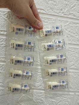 Product Review of 10 tuýp -Kem bôi hỗ trợ trĩ Posterisan Forte Nhật Bản 2g Tre Đường Làm Đẹp Da from m** b** s** 🐉** 0