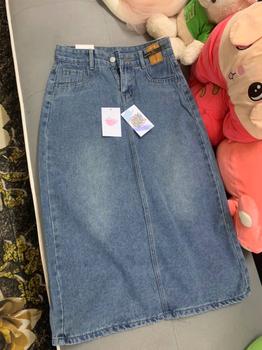 Product Review of Chân váy jean nữ dáng dài LIMISU váy bò dài lưng cao dáng chữ A xẻ tà sau chất jean cao cấp Nữ ( V1 ) from T**t r** g**a m** h** 1