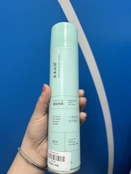 Product Review of Chân váy nhung xếp ly đính nơ chất dạ nhung from C** D**n 0