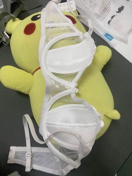 Product Review of Áo lót cúp nữ cao cấp có silicon chống tuột Cup Bra from A** C**u A** 0