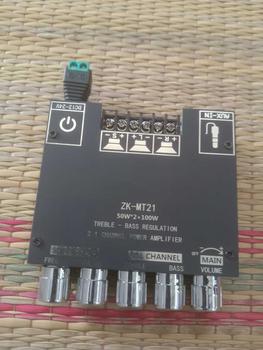 Product Review of มีสินค้า แอมป์จิ๋วbluetooth ZK MT21 แอมจิ๋ว บลูทู ธ 5.0 ซับวูฟเฟอร์เครื่องขยายเสียง กำลังขับ 2*50W + 100W 2.1ch แอมป์บลูทูธ แอมจิ๋วบลูทูธ12v แอมป์บลูทูธ from l**g 0