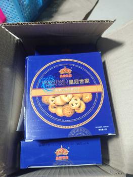 Product Review of คุกกี้ Classic คุกกี้ 6 กล่อง ( เซ็ทของฝาก) from M**y 1