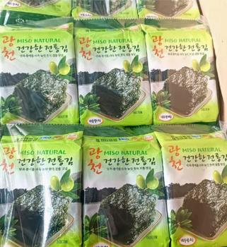 Product Review of 72 gói Rong biển lá kim tẩm dầu Olive Miso nhập khẩu Hàn Quốc nguyên thùng -  Snack Ăn Vặt bien rong  biển Thức Ăn Food Lá Rong Biển rong  biển from T**g 0