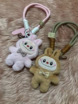 Product Review of Cute Plush Doll Purple Blue Pink Green Brown Labubu Pendant Adjustable Mobile Phone Chain Anti Loss Lanyard Cartoon Phone Straps for Mobile Phone Decoration Accessories Smartphone Cellphone from L**r 1