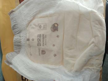 Product Review of (Không Quà)Tã/Bỉm MAMOGOM Hữu Cơ Nội Địa Hàn Quốc Cho Bé - Tobe Vietnam from M** D**ẹ M**) 2