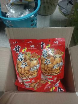 Product Review of เกาลัด ROYALGHARRY ซองละ 100 กรัม 10 ซอง 1000 กรัม เกาลัดอบแห้ง ขนม เกาลัดแกะเปลือก ขนม ถั่ว และธัญพืช พร้อมทาน from M** M**n 3