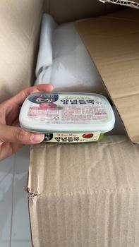 Product Review of Tương Đậu Ssamjang Chấm Thịt Nướng Daesang Hàn Quốc Hộp 200G from T**n N** Y** 0