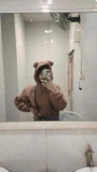 Product Review of Sweater Hoodie Crope V Bear Sherpa Bulu Domba Fit Wanita Tebal Oversize Cream from 🦋**🦋 0