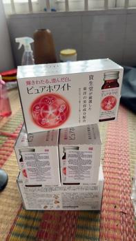 Product Review of Combo 3 Hộp Nước Uống Pure White Hỗ Trợ Trắng Da Nhật Bản (1 Hộp 10 Chai x 50ml) from k**y 0