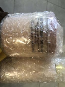 Product Review of 200ml Tinh Chất Bạch Tạn Kem Body from B**i 0