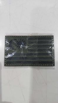 Product Review of The Arctic Tactical Malaysia IR Reflective flag insignia cloth affixed clothing paste  Tactical Morale Embroidery Velcro Patches Ready Stock Malaysia from C**t 0