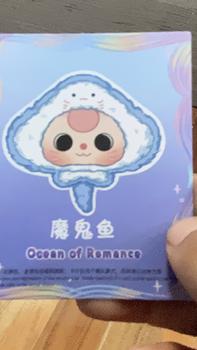 Product Review of (พร้อมส่งจากไทย)ส่งของทุกวันค่ะ baby three สัตว์ทะเล สัตว์น้ำ from 🎐**🎐 1