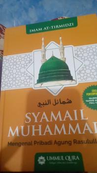 Product Review of Buku Syamail Muhammad - Mengenal Pribadi Agung Rasulullah Muhammad - Ummul Qura Kitab Quran Mushaf Hard Cover Alquran from غ** 0