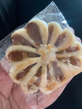 Product Review of bánh khóm hoa mai-  # ít đường- hương vị dứa -  Hữu cơ # Đào bánh khóm vị chua ngọt không gmo banh bánh abc ăn cùng from M**è 3
