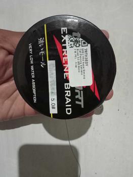 Product Review of Senar Pancing benang PE 300m 500m kuat / senar PE pancing / senar pe murah kenur pancing PE from @**r 0
