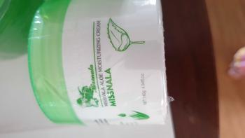 Product Review of Missnala Aloe Vera Set 12ชิ้น ชุดเชต สกินแคร์ ใบหน้า อโลเวร่า ให้ความชุ่มชื้น กับ ผิวหน้า เจลว่านหางจระเข้ ว่านหางจระเข้ อโลเวร่าเจล ครีม Skincare Aloe Vera Cream { มี เลขที่จดแจ้ง } from ค**่ ส**่ 2