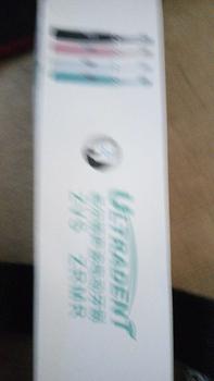 Product Review of electric toothbrush for adult kids toothbrush ultrasonic vibrating toothbrush from L**r N**s G**s 0