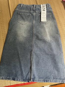 Product Review of Chân váy jean nữ dáng dài LIMISU váy bò dài lưng cao dáng chữ A xẻ tà sau chất jean cao cấp Nữ ( V1 ) from D**t 0