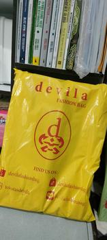 Product Review of DEVILA LUXURY NUDE PINK BOXES WATERPROOF TRAVEL BAG MEDIUM SIZE - Tas Koper Motif Kotak Mewah Murah Perempuan Mudik from o**o 3