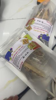 Product Review of Combo 3 Gói (600Gram) Cơm Cháy Siêu Chà Bông Ăn Vặt Snack  Food from N**c A** 0