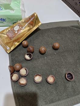 Product Review of (ส่งด่วน)Flash Sale 1แถม2 ถุงละ100g. แมคคาเดเมีย เกรดพรีเมี่ยม เม็ดใหญ่ เปลือกบาง เนื้อเยอะ ตุ๊กกี้ตัวแสบแถมที่แกะ1ชิ้น from S**9 3