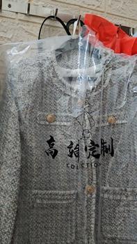 Product Review of set lụa kèm áo ren hàng QCCC  cho nữ phong cách dịu dàng mùa hè 2025 from T**t 0