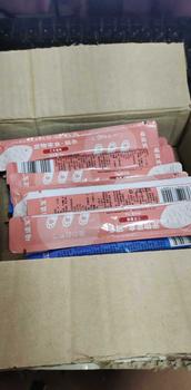 Product Review of Boqi Factory ขนมแมว ขนมแมวเลีย สุดอร่อย 15 กรัม สินค้า มีพร้อมส่ง  Cat Snacks มีโอ ครีม from 𝓝**𝓷 0