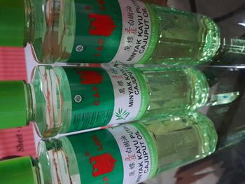 Product Review of Cap Lang Minyak Kayu Putih 210 Ml | Minyak Kayu Putih from S**a 「**」 0