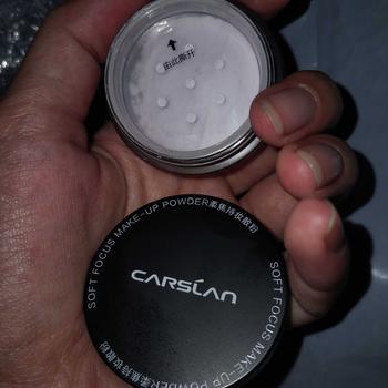 Product Review of [HCM] Phấn phủ kiềm dầu CARSLAN chống nước ngăn bóng dầu lâu trôi 1g from t**ò 0
