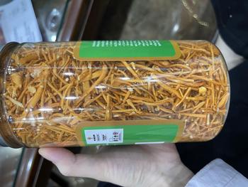 Product Review of Đông trùng hạ thảo Huy Cương  gãy lọ 50g sấy thăng hoa from s**4 3
