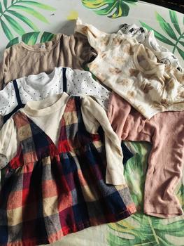 Product Review of Elaries Online Live Selling Check Out! Onesies, Sets and Suits, Dress, Cardigans for unisex infant and Toddler from L**y ** 0