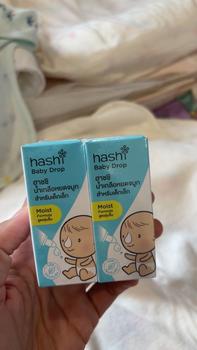 Product Review of Hashi น้ำเกลือล้างจมูกเด็กแรกเกิดและผู้ใหญ่ สินค้าของแท้มี อย. เด็กแรกเกิด from K**t 0