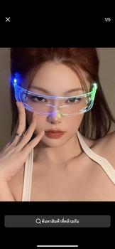 Product Review of แท้+แถมถ่าน!! แว่นตา LED 7 สี แว่นตามีไฟ ปรับได้ 11 โหมด แว่นตาเรื่องแสง แว่นไฟกระพริบ ใส่เล่นสงกรานต์ ใส่ปาร์ตี้ from อ**️ 0