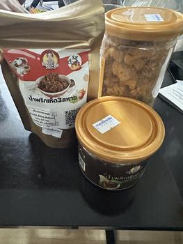 Product Review of น้ำพริกกากหมู ย่าขอ มีเเบบ ถุงซิป ถุงซีลสุญญากาศ เเละกระปุก มีให้เลือก 3 รส ดั้งเดิม ต้มยำ ลาบสไตล์ไทยๆ from ก**ง ❤**️ 0