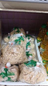 Product Review of น้ำตาลมะพร้าว ถุงละ 500 กรัม [ 12 ถุง ] หวาน หอม มัน from ต**น 0