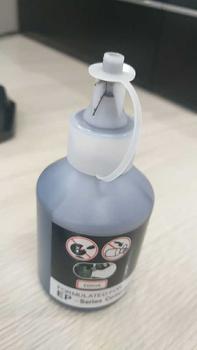 Product Review of Mực in Epson 100ml - Mực nước Estar dùng cho máy in phun màu Epson T50 / T60 / L310 / L800 / L1800... from €**¥ 0