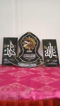 Product Review of jam dinding terompah | jam dinding kaligrafi kayu from A**1 0