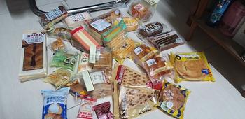 Product Review of Bánh Tươi Đài Loan Mix Nhiều Vị Mặn Ngọt Ruột 2KG - NXS in trên bánh -Food, Ăn Vặt - Cake from V**h S**g s**e 0