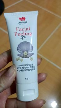Product Review of Kem Tẩy da chết dịu nhẹ , dưỡng da trắng hồng Linh Hương from T** n**g 0