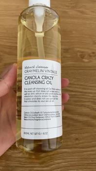 Product Review of Dầu Tẩy Trang Hoa Cải Graymelin Vintage Canola Crazy Cleansing Oil Phù Hợp Da khô, Thiên khô from C** T**h 0