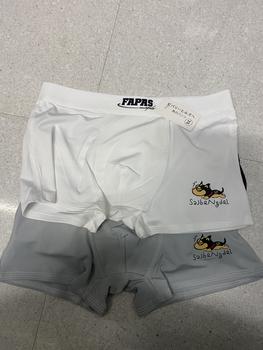Product Review of Combo 4 Chiếc Quần Boxer Cạp In Nổi quần sịp xì đùi Nam Thun Lạnh co dãn thoáng mát quần lót kháng khuẩn Quần Boxer from u**h 1