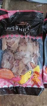 Product Review of ปลาหมึกผ่า "ไซร์เล็ก (A6)" ปลาหมึกผ่าเนื้อหวาน เค็มน้อย from n**i 2