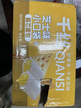 Product Review of (2KG) Bánh mix sữa chua túi nhỏ có 6 vị thơm ngon: đào, dâu, vani, sầu riêng, phô mai, sữa chua - Bánh ăn nhanh, food, hương vị thơm ngon phù hợp các buổi trà chiều ăn nhẹ Thức Ăn Ăn Vặt from N**c L** L**h 0