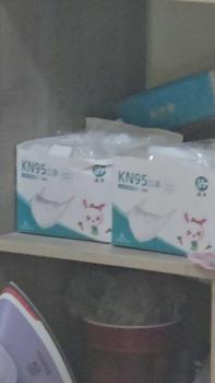 Product Review of [1กล่อง25ชิ้น] แมสเด็ก KN95สีพื้น เหมาะสำหรับเด็ก 3-12ปี งานหนา5ชั้น กันฝุ่น กันPM2.5 มีสินค้าพร้อมส่ง from M**️ 1