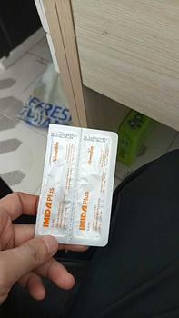 Product Review of Thuốc trị bọ trét/bọ nhảy/ve cho mèo từ 2,3-4kg from H** T** ** K**e ** 0